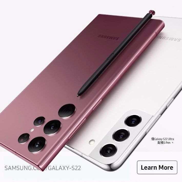 尋晚舉行嘅Samsung Galaxy Unpacked發佈會經已圓滿結束，唔知大家有冇揀中心水靚機呢？ 今次推出嘅全新Galaxy S22系列非常吸引，無論喺熒幕規格、處理器效能同相機功能等方面都大大提升，其中配有四鏡頭同內建 S Pen