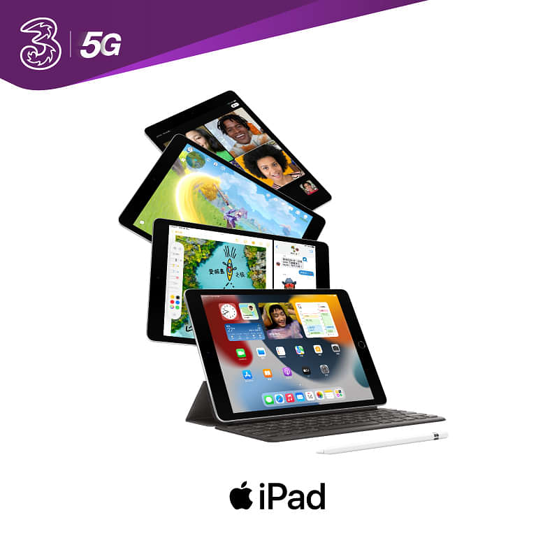 【#iPad】iPad限時優惠 全場減$500起 而家入手iPad有優惠，最少可以慳到$500，新型號都有份！快啲趁有優惠搶購啦～ 3Shop位置： 
WhatsApp出機都得：
#3HK #5G #Apple #iPad #iPadA